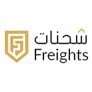 Freights