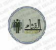 القثامي