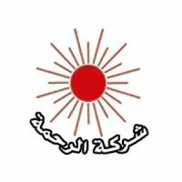 ELrahma