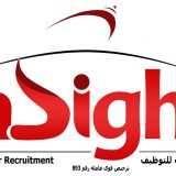 Insight