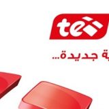 تي اي داتا