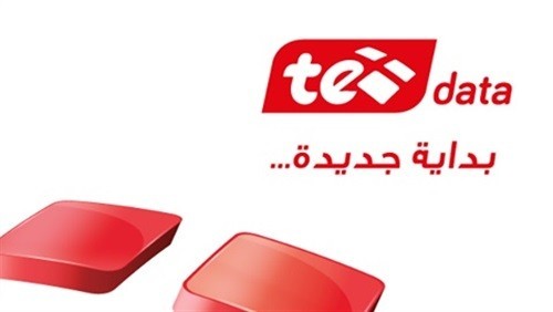 تي اي داتا