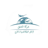 شركة الشفق