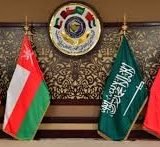 عباد الرحمن للسفريات