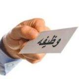 ثرى بى