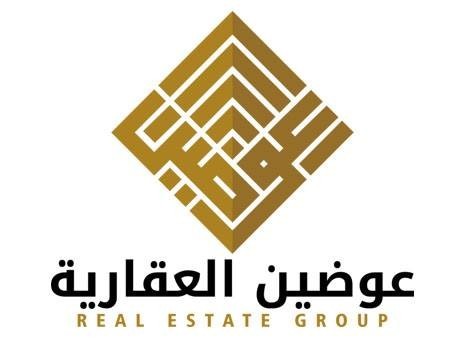 awadin group