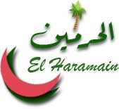 شركة الحرمين لإلحاق العمالة المصرية بالخارج