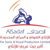 Alsadaf Production