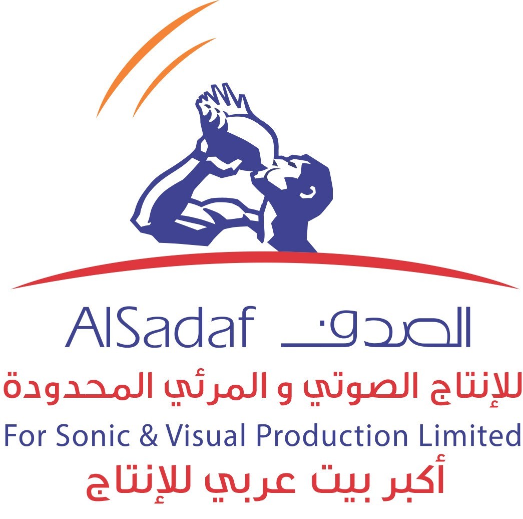 Alsadaf Production