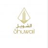 AL-SHUWAIL GROUP