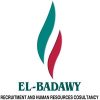 شــــــــــــــــركة البدوي للتوظيف
