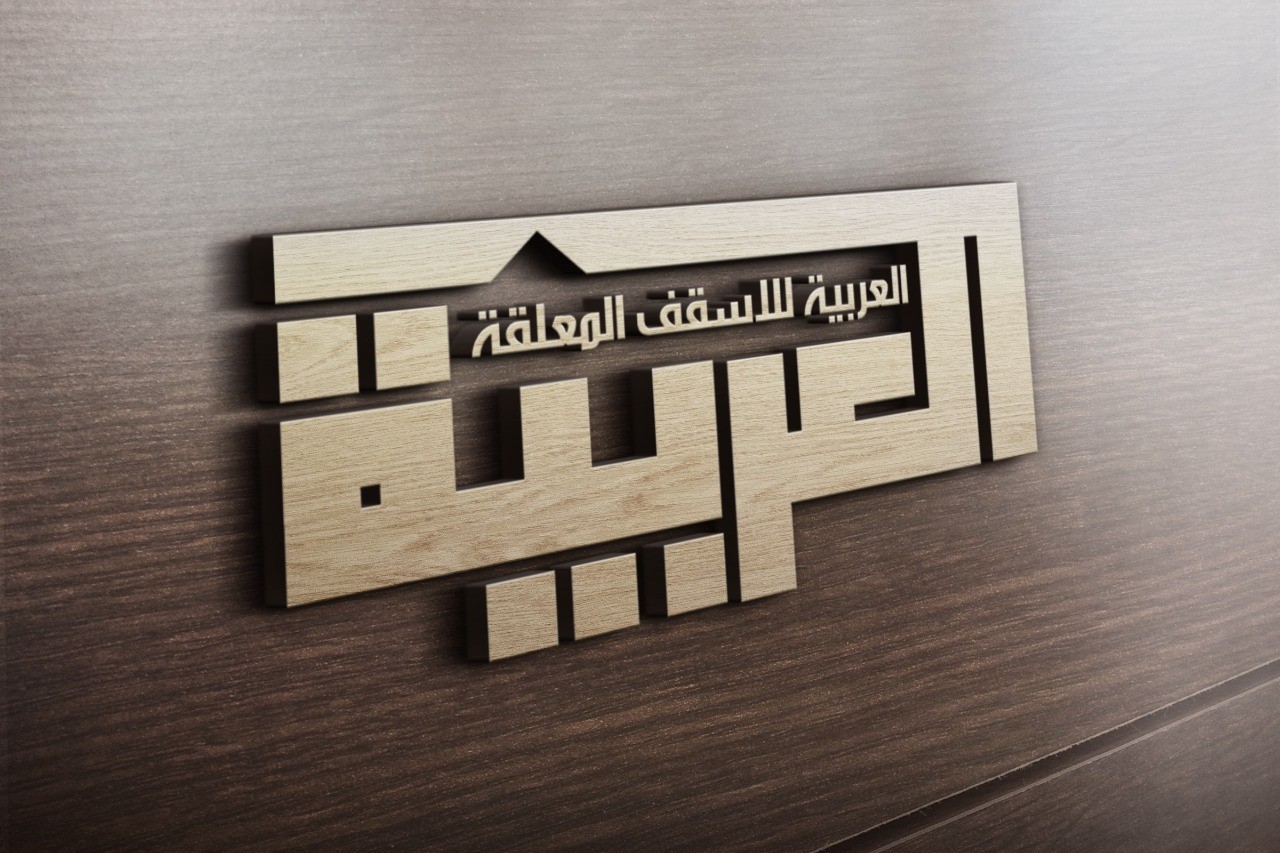 Doaa Muhammad