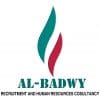 شركة البدوي للتوظيف بالخارج