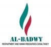 شركة البدوي للتوظيف بالخارج