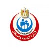 وزارة الصحة