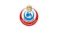 وزارة الصحة