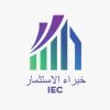 خبراء الاستثمار