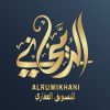 الرميخانى للتسويق العقارى