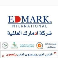 edmark