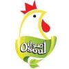 Waleed alahmadi