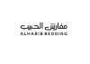 ALHABIB BEDDING