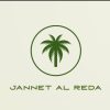 جنه الرضا