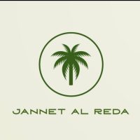 جنه الرضا