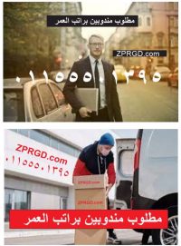 ksa mo3lma