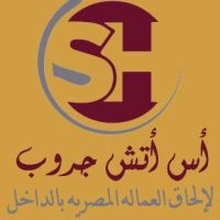 S H Group