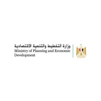 وزارة التخطيط والتنمية الاقتصادية