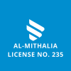 شركة المثالية للتوظيف