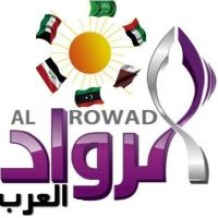 الرواد العرب