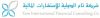  Tam International Financial Consulting