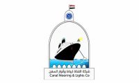 شركة القناة لرباط وأنوار السفن