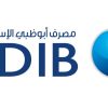 مصرف أبو ظبي الإسلامي
