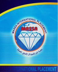 Massa International Hr