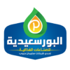 البورسعيدية للصناعات الغذائية