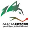 Alpha Trade