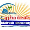 جامعة مطروح