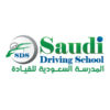 المدرسة السعودية لتعليم القيادة