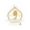 وزارة الاوقاف