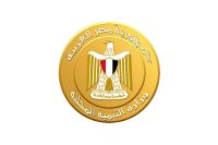 وزارة التنمية المحلية