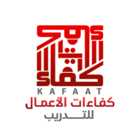 معهد كفاءات الأعمال للتدريب