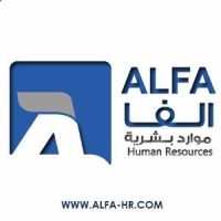 ألفا للموارد البشرية