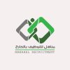 مناهل للتوظيف بالخارج