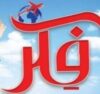 شركة فكر لالحاق العمالة بالخارج