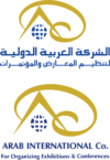 الشركه العربيه الدوليه لتنظيم المعارض والمؤتمرات