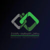 مناهل للتوظيف بالخارج