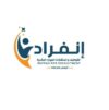 انفراد للتوظيف بالخارج