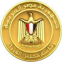 رئاسة مجلس الوزراء